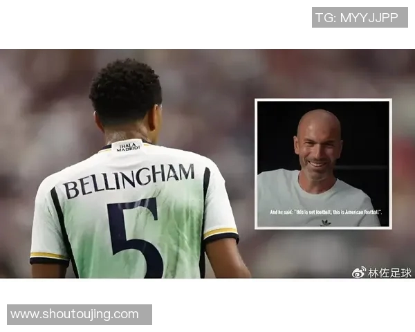 以踢足球时斜视著名球星为中心的运动员独特技艺解析