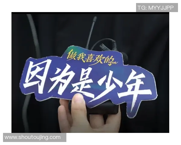 中国男足新星闪耀赛场展现硬核实力引领球队迎来全新希望