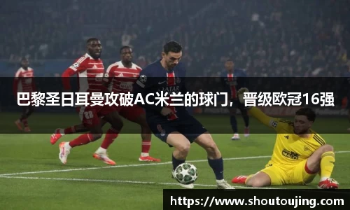 bsports必一官方网站