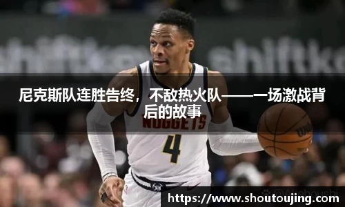必一运动官网