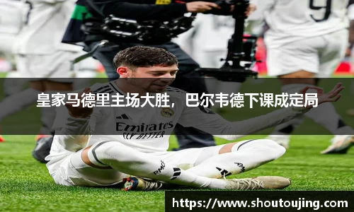 必一·体育(B-Sports)