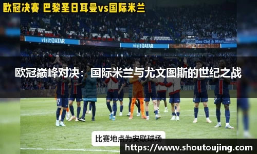 必一运动官网