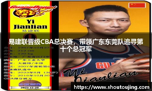 必一·体育(B-Sports)