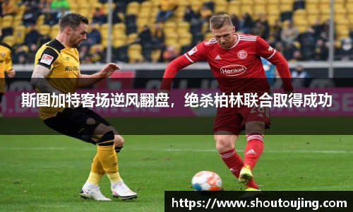 bsports必一官方网站