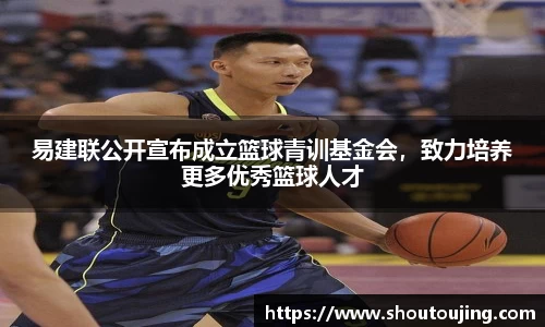 必一·体育(B-Sports)