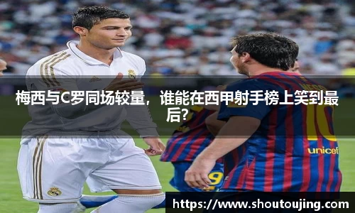 bsports必一体育