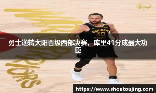 必一运动官网
