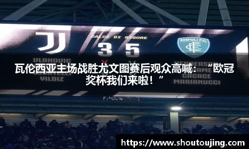 bsports必一体育