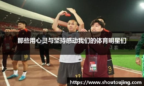 bsports必一官方网站