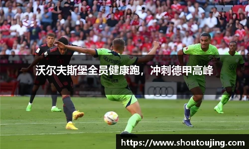 必一·体育(B-Sports)