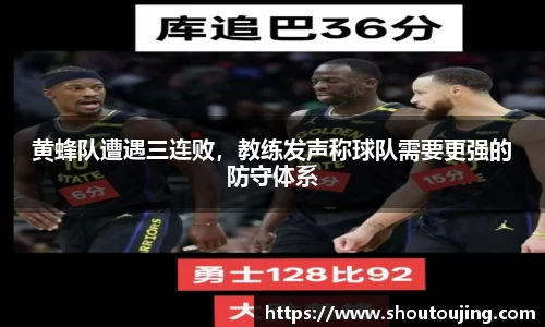 bsports必一官方网站