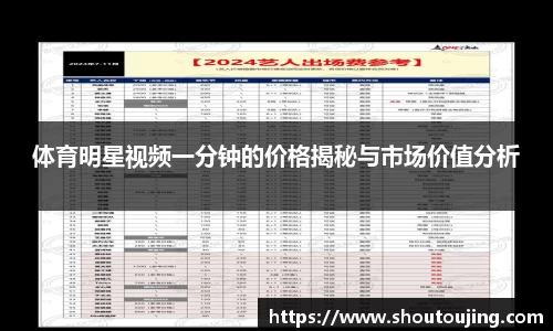 bsports必一官方网站