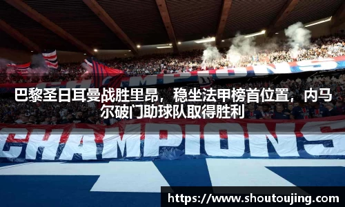 必一运动官网