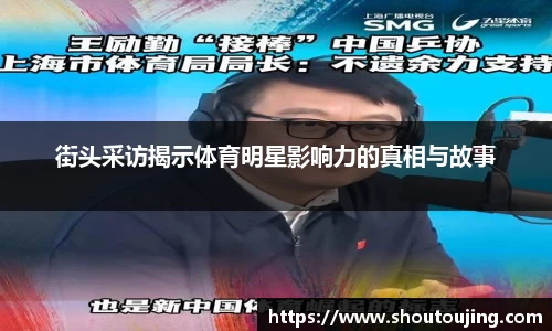 必一·体育(B-Sports)