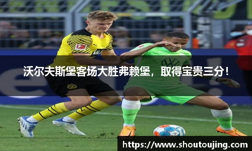 必一·体育(B-Sports)