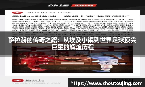 bsports必一体育