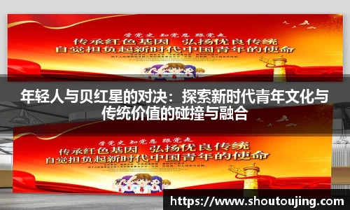 必一·体育(B-Sports)