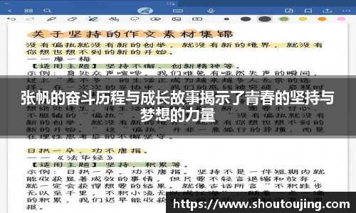 bsports必一体育