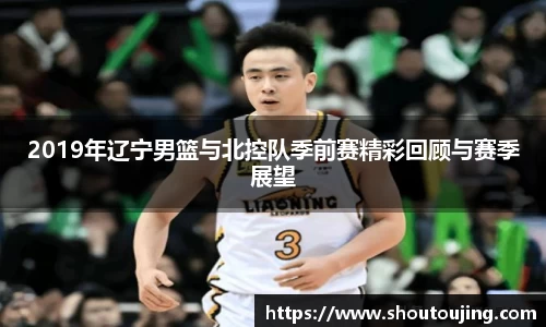 bsports必一体育