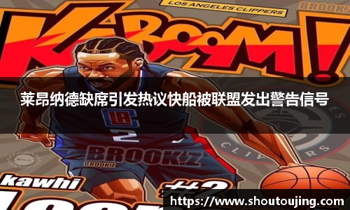 bsports必一体育