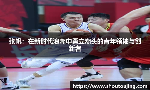 bsports必一体育