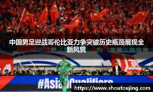 必一·体育(B-Sports)