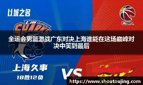 必一·体育(B-Sports)
