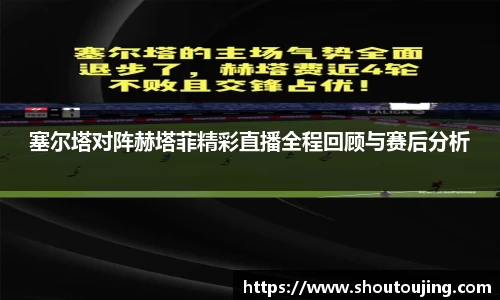 bsports必一官方网站