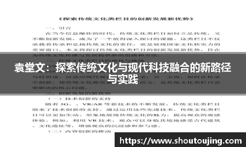 bsports必一体育