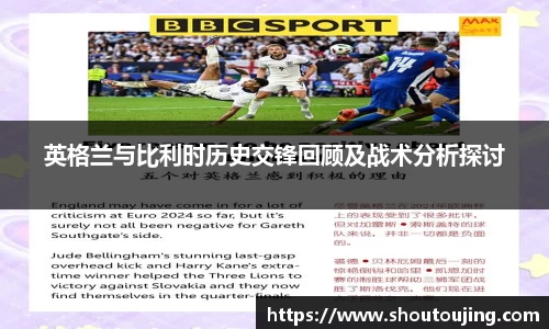 必一·体育(B-Sports)