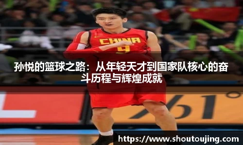 bsports必一官方网站