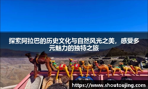必一运动官网