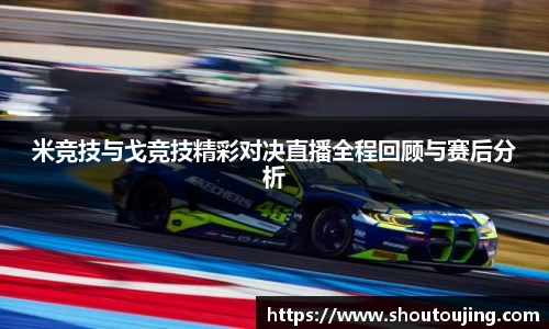 必一运动官网