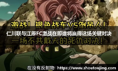 bsports必一官方网站