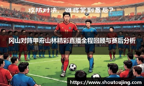 bsports必一官方网站