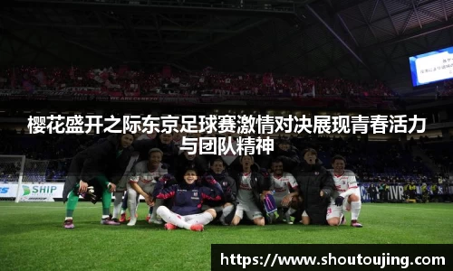 bsports必一官方网站