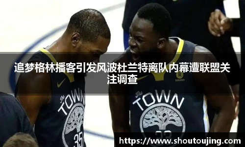 bsports必一官方网站